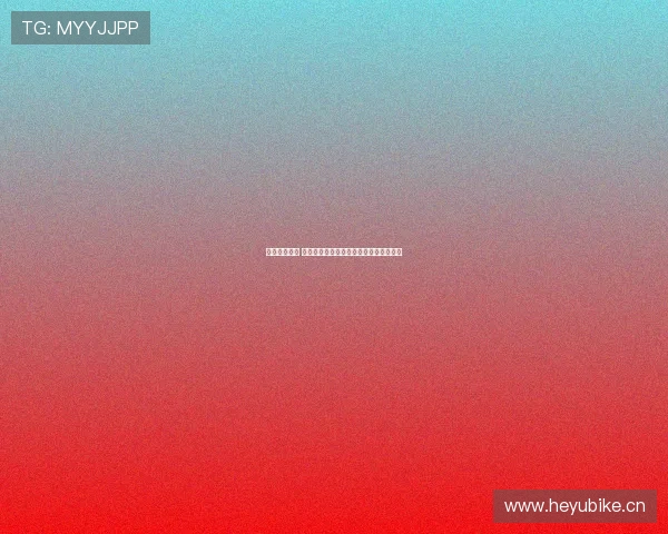 畅享精彩赛事 看球通直播吧带你体验最真实的足球盛宴